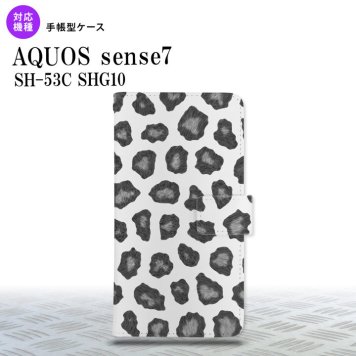 sense7 sense7 手帳型スマホケース カバー 豹柄 グレー 2022年 11月発売 nk-004s-sens7-dr027