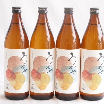 4本セット(濱田酒造 焼酎 本格焼酎 うかぜ 25度 (鹿児島県)) 900ml×4本