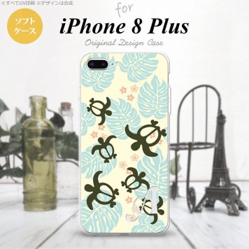 【iPhone8Plus】【スマホケース/スマホカバー】【アイフォン8プラス】iPhone8Plus スマホケース ケース アイフォン8プラス イニシャル ホヌ・小 黄 nk-ip8p-tp1467ini【メール便送料無料】