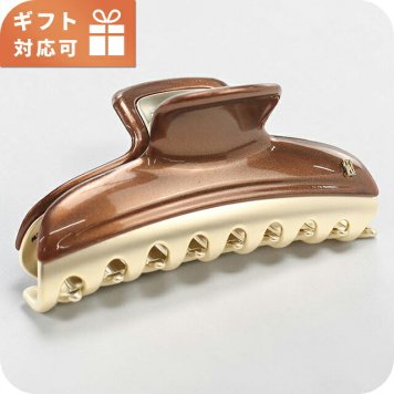 アレクサンドル ドゥ パリ ヘアクリップ レディース ブランド ALEXANDRE DE PARIS   ICCL-12832-02 ブラウン ヘアアクセサリー 選べるモデル