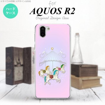 AQUOS R2 アクオス アール2 SH-03K SHV42 専用 スマホケース カバー ハードケース メリーゴーランド ピンク nk-r2-311[スマホ,スマホケース,スマホカバー,ケース,カバー,ジャケット]