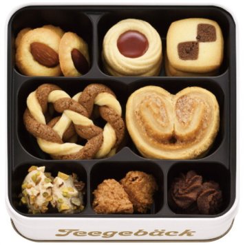 【送料無料】ユーハイム 焼菓子詰合せ テーゲベック20 T-2(包装・のし無し) ギフト 敬老の日 入学祝い 卒業祝い 就職祝い 結婚祝い 誕生日 出産祝い 引越祝い 香典返し 新盆 初盆 御礼 お中元 内祝い 快気祝い ご挨拶 志 法事
