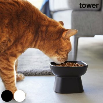 tower タワー 食べやすい高さ陶器ペットフードボウル