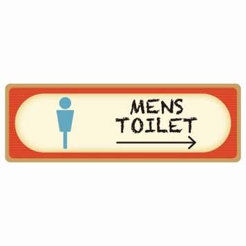 トイレ 案内 シール MENS レトロ デザイン 右 矢印 長方形 方向案内 進路ドア 防水 屋内 屋外 サインステッカー ピクトサイン トイレマーク表示 案内 注意 施設 御手洗 TOILET おしゃれ シンプル 安全対策