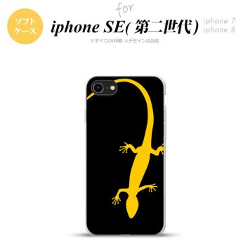 iPhoneSE 2 第二世代 iPhone8&iPhone7 共用 スマホケース 背面カバー ソフトケース トカゲ 黒 黄 おしゃれ かわいい かっこいい メンズ レディース nk-ise2-tp776