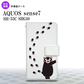 sense7 sense7 手帳型スマホケース カバー くまモン 足跡 右 2022年 11月発売 nk-004s-sens7-drkm27