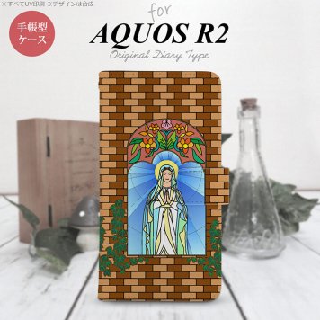 SH-03K/SHV42/706SH AQUOS R2 手帳型スマホケース カバー マリア様 ベージュ  nk-004s-r2-dr1502