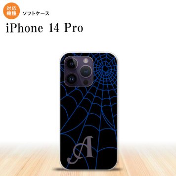 iPhone14 Pro iPhone14 Pro スマホケース 背面ケースソフトケース 蜘蛛 巣 A 青 +アルファベット 2022年 9月発売 nk-i14p-tp933i