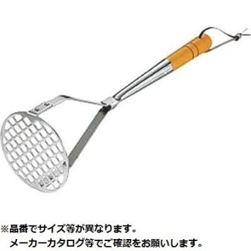 カンダ 木柄ポテトマッシャー 大 KND-069019