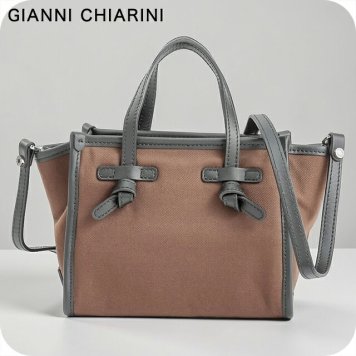 ジャンニキアリーニ ハンドバッグ メンズ ブランド GIANNI CHIARINI ITALY BS 8065 CNV-SE CIOCCOLATO CIOCCOLATO