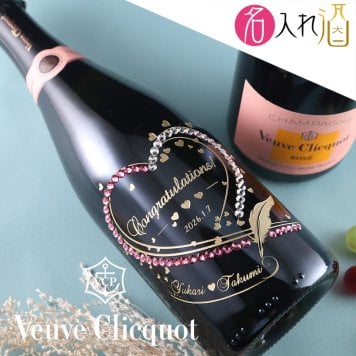 名入れヴーヴ・クリコ ローズ・ラベル 750ml 