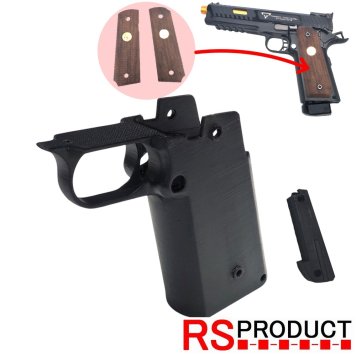 ハイキャパ ガバメント グリップ 互換取付 M1911コルトガバメント マルイ WE BATON カスタム オリジナル RSプロダクト 自作パーツ 3Dプリンター コンバットマスター Hi-CAPA 東京マルイ ナインボール ライラクス ガスガン サバゲー カスタムグリップ GRP1