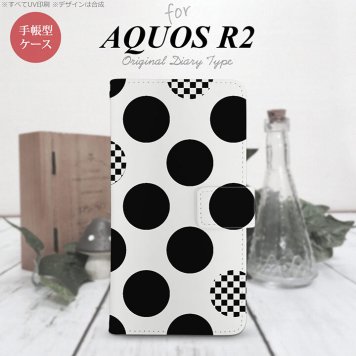 SH-03K/SHV42/706SH AQUOS R2 手帳型スマホケース カバー 水玉 白 黒  nk-004s-r2-dr1112