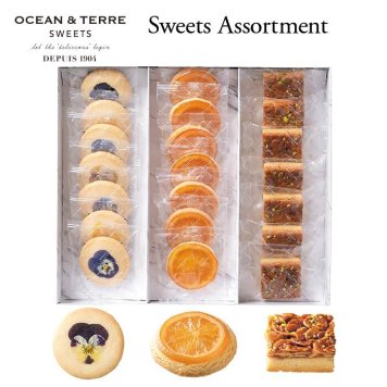 フルリール＆オランジュアソート 〈AS168〉 オーシャンテール スイーツ OCEAN&TERRE スウィーツ 出産内祝い 結婚内祝い 新築内祝い 結婚式 菓子折り 手土産 お菓子 otsv6