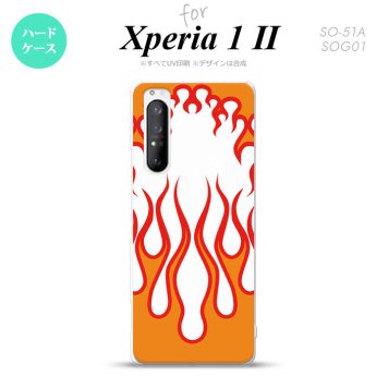 Xperia 1 II 5G スマホケース 背面カバー ストラップホール有り ハードケース ファイヤー 炎 白 赤 ストラップホール おしゃれ かわいい かっこいい メンズ レディース nk-xp12-1309