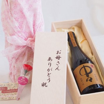 母の日 お母さんありがとう木箱セット 黒木本店 本格麦焼酎 中々 (宮崎県) 720ml 母の日カードとカーネイション付