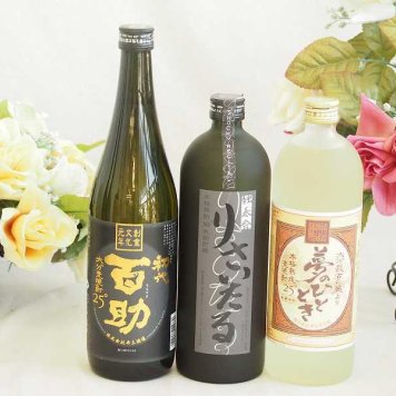 旨味がぎっしり詰まった本格麦焼酎お楽しみ3本セット(熟成麦 夢のひととき25度 長期貯蔵りさいたる30度 大分麦 初代百助25度) 720ml×3本