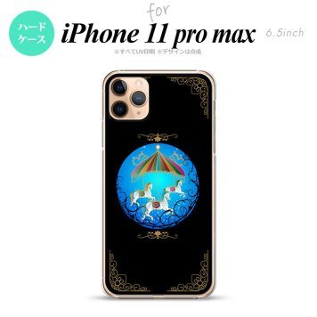 iPhone11ProMax iPhone11pro max スマホケース ハードケース メリーゴーラウンド 黒 メンズ レディース nk-i11pm-1504