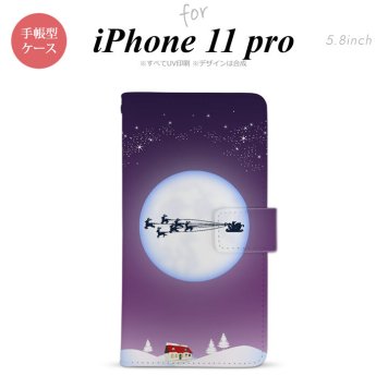 iPhone11Pro iPhone11 Pro 手帳型スマホケース カバー 月とサンタ 紫  nk-004s-i11p-dr635