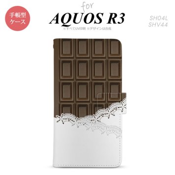 SH-04L/SHV44 AQUOS R3 手帳型スマホケース カバー チョコ ビター レース 茶  nk-004s-r3-dr738