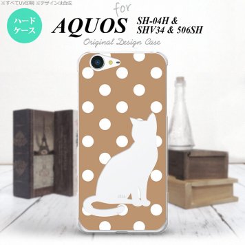 【SH04H】【スマホケース/スマホカバー】【アクオス ゼータ】SH04H スマホケース AQUOS ZETA SH04H カバー アクオス ゼータ 猫 水玉ベージュ nk-sh04h-968【メール便送料無料】