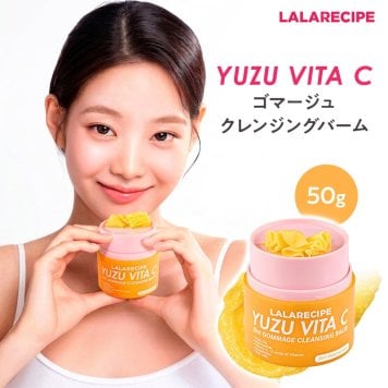 LALARECIPE ララレシピ ゆずビタC 3in1 ゴマージュクレンジングバーム 50ml クレンジング 洗顔 角質ケア 洗顔料  洗顔 毛穴 角質 メイク 汚れ クレンジングオイル ゴマージュ スクラブ スキンケア コスメ ビーガン ヴィーガン 天然エキス 植物由来成分 美容成分