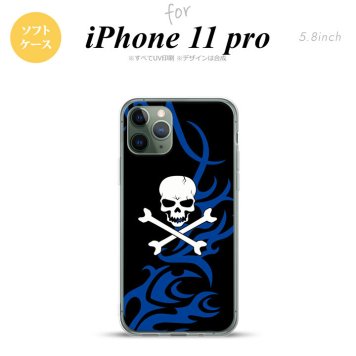iPhone11Pro iPhone11 Pro スマホケース ソフトケース ドクロ 白 青 メンズ レディース nk-i11p-tp871