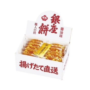 【ギフト対応無料】お歳暮・冬ギフト 銀座花のれん 銀座餅 12枚 (410122) ※送料無料(北海道・沖縄は除く)