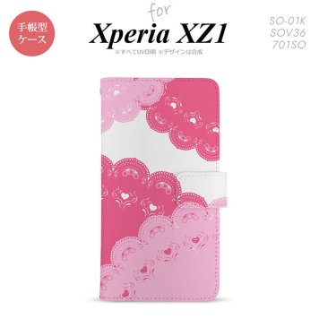 【手帳型 スマホ カバー ケース】【SO01K】【エクスペリア XZ1】手帳型 ケース SO-01K スマホ カバー Xperia XZ1 エクスペリア レース(B) ピンク nk-004s-so01k-dr727【メール便送料無料】