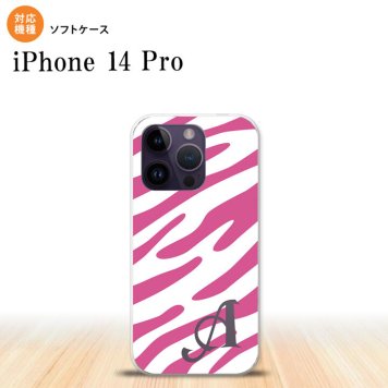 iPhone14 Pro iPhone14 Pro スマホケース 背面ケースソフトケース ゼブラ ピンク 白 +アルファベット 2022年 9月発売 nk-i14p-tp122i