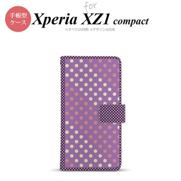 【手帳型 スマホ カバー ケース】【SO02K】【エクスペリア XZ1】手帳型 ケース SO-02K スマホ カバー Xperia XZ1 Compact エクスペリア ドット・水玉 紫×ピンク nk-004s-so02k-dr1652【メール便送料無料】