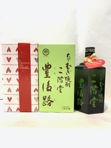 ♡バレンタイン♡ 二階堂酒造　二階堂をベースにした熟成焼酎の最高級品豊後路（ぶんごじ）のギフト（箱・包装代込）