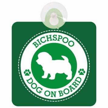 セーフティサイン DOG ON BOARD Bichpoo ビションプー グリーン 安全運転 車内用 吸盤タイプ 煽り運転対策 収れん火災防止タイプ 安全対策 カーサイン 吸盤 肉球マーク