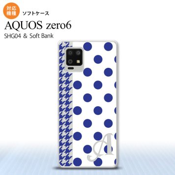 SHG04 SHG04 ZERO6 AQUOS zero6 スマホケース ソフトケース ドット 千鳥 青 +アルファベット メンズ レディース nk-zero6-tp1512i