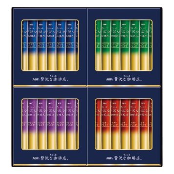 【ギフト対応無料】お歳暮・冬ギフト AGF 「ちょっと贅沢な珈琲店」 スティック ブラックギフト (ZST-20D) ※送料無料(ポスト投函)