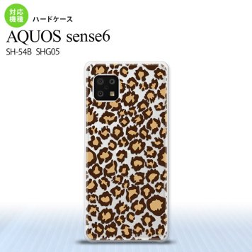 SH-54B SHG05 AQUOS sense6 スマホケース ハードケース 豹柄 B 茶 クリア メンズ レディース nk-sens6-897
