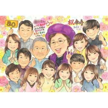 傘寿祝い ギフト 似顔絵 名入れ 贈り物 手描き プレゼント 傘寿 長寿祝い 80歳 記念日 誕生日 大人数 お母さん 家族 お父さん 両親 名入れ 修正無料 下書き確認 似てる 宝物 そっくり 喜ばれる 長寿 思い出 長寿祝い 80歳 記念 記念品 オーダーメイド 感動 一生もの 笑顔 実績多数 節目 感謝 親孝行 サプライズ 監督 退職 銀婚式 卒寿祝い