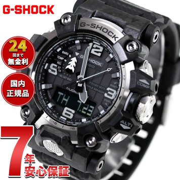 G-SHOCK カシオ Gショック マッドマスター CASIO 腕時計 メンズ MASTER OF G GWG-2000-1A1JF