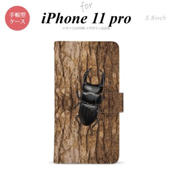 iPhone11Pro iPhone11 Pro 手帳型スマホケース カバー クワガタ  nk-004s-i11p-dr333