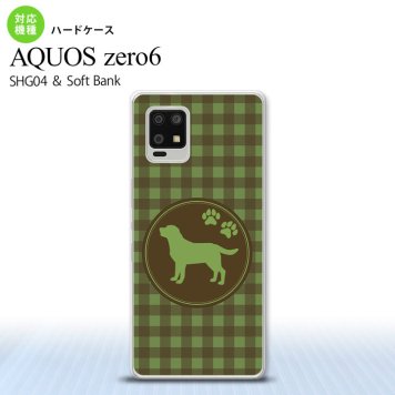 SHG04 SHG04 ZERO6 AQUOS zero6 スマホケース ハードケース 犬 ラブラドール レトリバー 緑 メンズ レディース nk-zero6-820