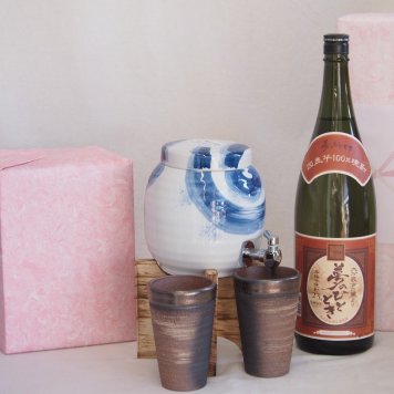 贈り物セット 国産有田焼 手猫刷毛渦焼酎サーバー1500cc木代付セット(14.5×15.5cm 1.1キロ)7
