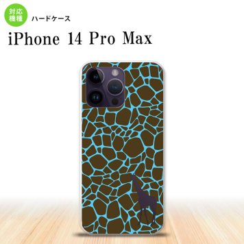 iPhone14 ProMax iPhone14 Pro Max スマホケース 背面ケース ハードケース キリン 影 青 2022年 9月発売 nk-i14pm-417