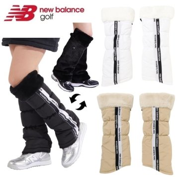 ニューバランス ゴルフ レディース レッグウォーマー REVERSIBLE LEG WARMER New Balance Golf 012-4283510 2024年秋冬モデル お誕生日祝い お祝い 記念品 30代 40代 50代 60代 母の日 お母さん 還暦祝い 敬老の日 彼女 人気プレゼント プレゼント