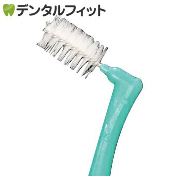 プロスペック 歯間ブラシ アングルアクア／ＬＬ／４本入り