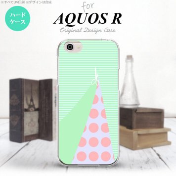 【SH03J】【スマホケース/スマホカバー】【アクオス R】SH03J スマホケース AQUOS R SH-03J カバー アクオス R はさみ グリーン nk-sh03j-1342【メール便送料無料】