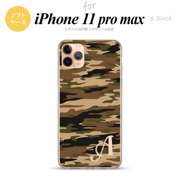 iPhone11ProMax iPhone11pro max スマホケース ソフトケース タイガー 迷彩 A 茶 +アルファベット メンズ レディース nk-i11pm-tp1170i