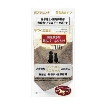 THB 馬プラセンタ配合おやつ 鶏レバーふりかけ 40g 国産 無添加 犬 猫 トリーツ