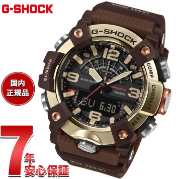G-SHOCK ジーショック カシオ Gショック マッドマン MUDMAN CASIO 限定 腕時計 メンズ MASTER OF G MASTER IN HORIZON GOLD GG-B100XMH-5AJF【2026 新作】