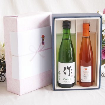感謝の贈り物ボックス 日本酒作の透明な余韻と、優美なワイン2本セット(シャンモリ デラウェア オレンジワイン10度(山梨県) 清水清三郎商店 作ザク 穂乃智純米 15度(三重県)) 500ml×1本 750ml×1本