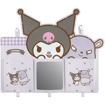 クロミ いつもいっしょのお友だち みじたくポケット スケーター ※送料無料(北海道・沖縄は除く)